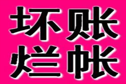 协助追回赵女士20万购车预付款